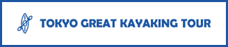 banner--kayaking