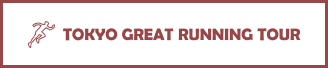 banner--running